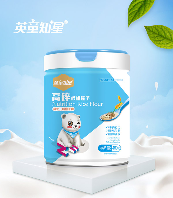   英童知星高鋅核桃蓮子嬰幼兒特膳米粉