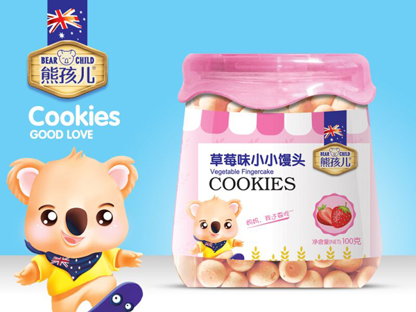熊孩兒草莓味小小饅頭.jpg