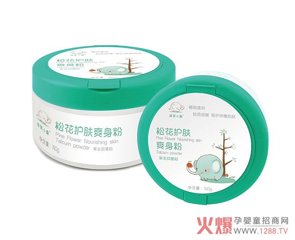 清芙小象松花護膚爽身.jpg 清芙小象松花護膚爽身.jpg