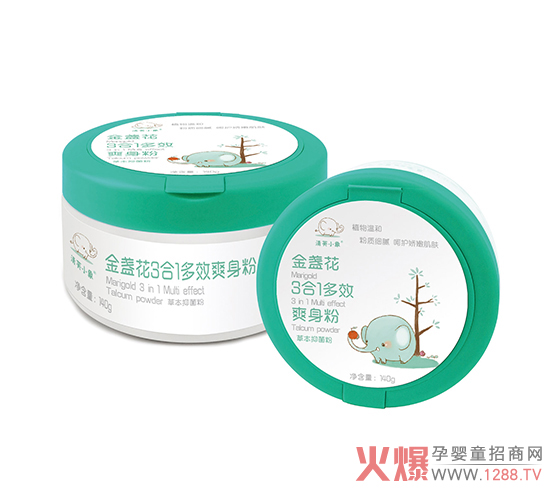 清芙小象金盞..多效爽身.jpg 清芙小象金盞..多效爽身.jpg