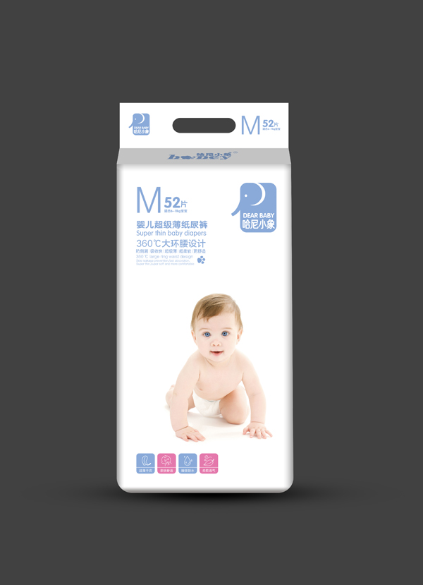  哈尼小象嬰兒超級(jí)薄紙尿褲 M52片