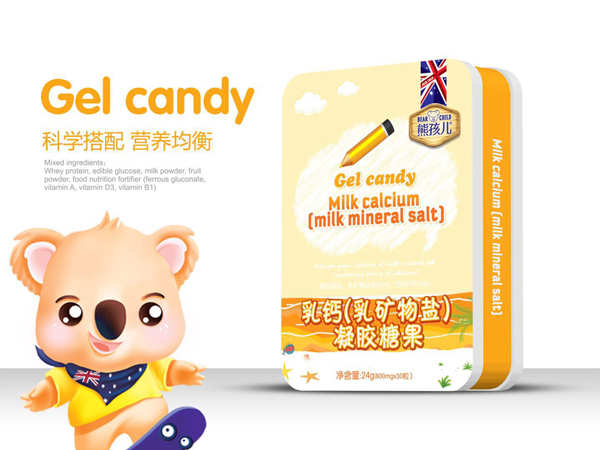  熊孩兒乳鈣（乳礦物鹽）凝膠糖果