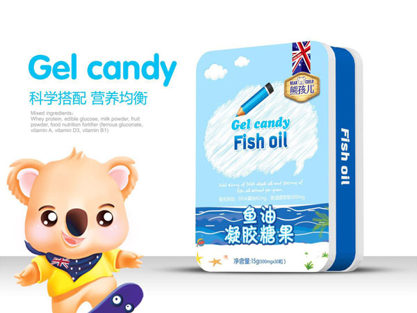  熊孩兒魚油凝膠糖果