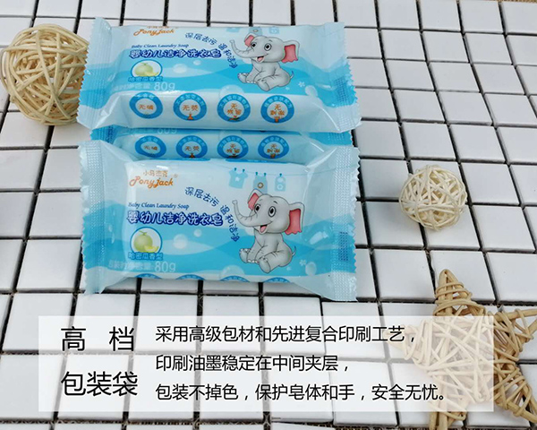  小馬杰克嬰幼兒潔凈洗衣皂80g 哈密瓜香型