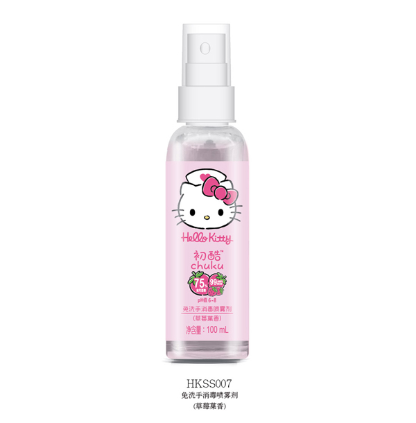  Hello Kitty初酷免洗手消毒噴霧劑（草莓果香）100ml
