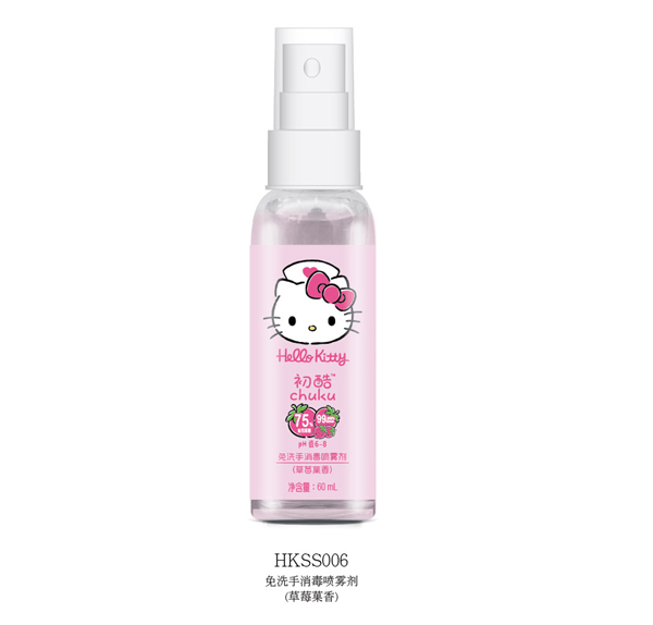  Hello Kitty初酷免洗手消毒噴霧劑（草莓果香）60ml