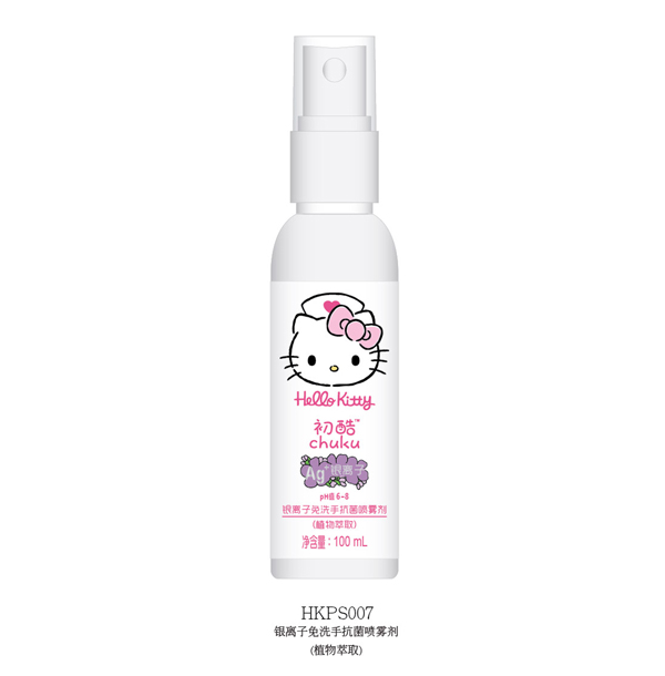  Hello Kitty初酷銀離子免洗手抗菌噴霧劑（植物萃取）100ml