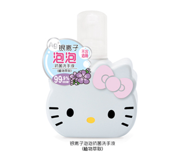  Hello KittyݿϴҺֲȡ