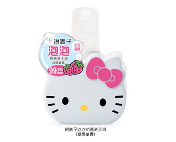 Hello KittyݿϴҺݮ㣩