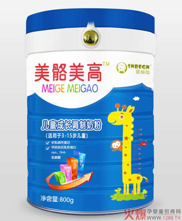 圣培加美骼美高兒童成長調(diào)制奶.jpg 圣培加美骼美高兒童成長調(diào)制奶.jpg