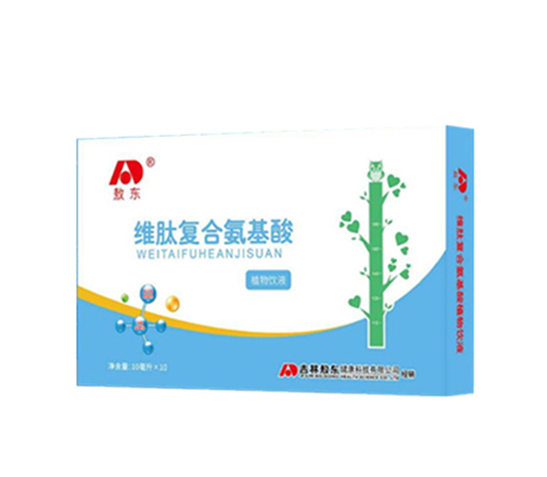 敖東維肽復(fù)合氨基酸植物飲液
