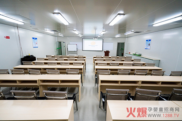 亨盛維嘉會(huì )議.jpg 亨盛維嘉會(huì )議.jpg