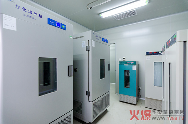 亨盛維嘉生化培養.jpg 亨盛維嘉生化培養.jpg
