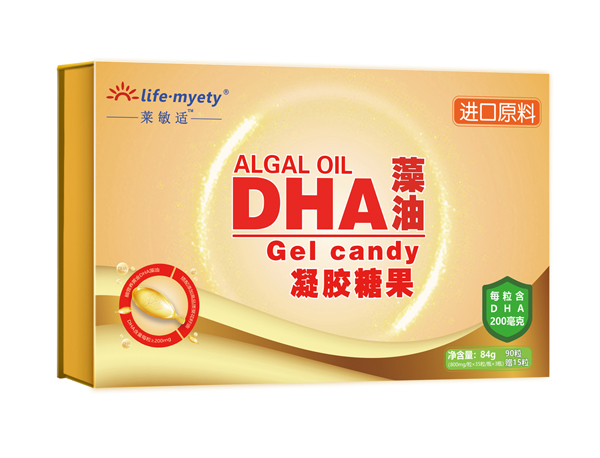 DHA