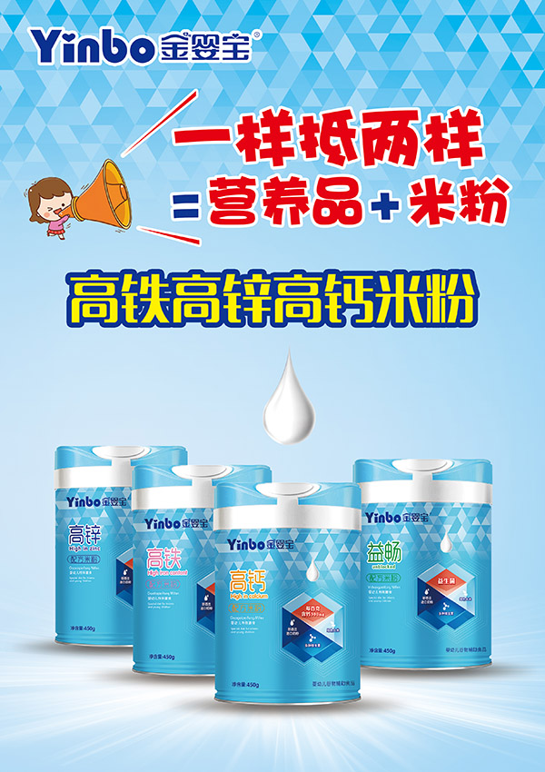 Ӥ߸Ƹп⁭׷.jpg