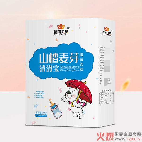 佰荷貝貝山楂麥芽清清.jpg 佰荷貝貝山楂麥芽清清.jpg