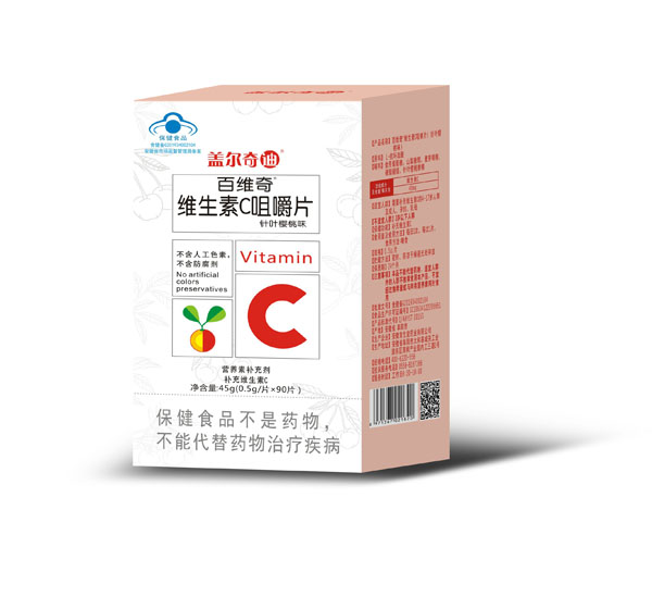蓋爾奇迪百維奇維生素C咀嚼片.jpg