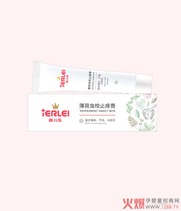 医儿乐薄荷虫咬止痒膏.jpg 医儿乐薄荷虫咬止痒膏.jpg