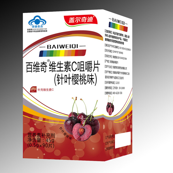  蓋爾奇迪百維奇維生素C咀嚼片（針葉櫻桃味）