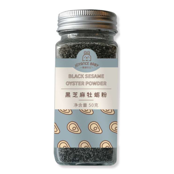  甄愛貝比黑芝麻牡蠣粉