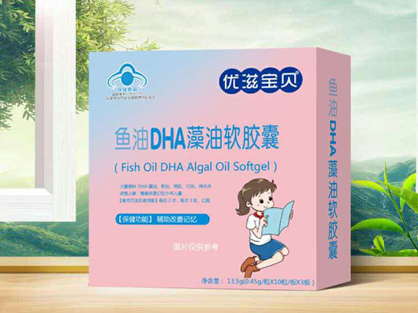  ̱DHA