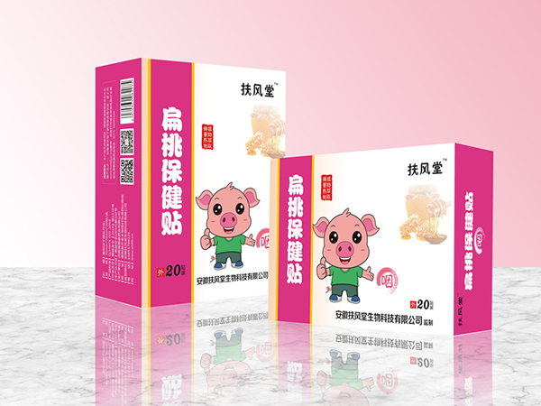 扶风堂扁桃体保健�.�.jpg 扶风堂扁桃体保健�.�.jpg