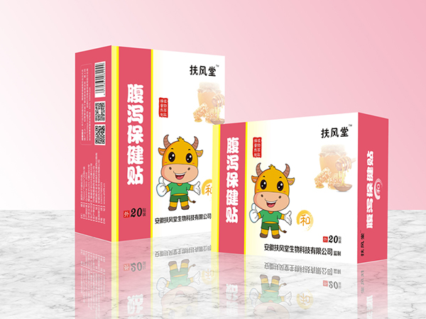 扶风堂腹泻保健贴 �.jpg 扶风堂腹泻保健贴 �.jpg