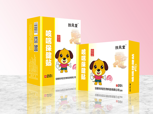 扶风堂咳喘保健贴 �.jpg 扶风堂咳喘保健贴 �.jpg