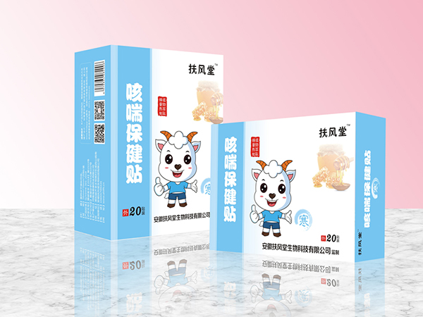 扶风堂咳喘保健贴 �.jpg 扶风堂咳喘保健贴 �.jpg