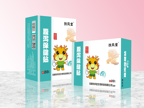 扶风堂腹泻保健贴 寒