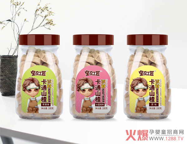 寶貝工匠冰糖卡通山.jpg 寶貝工匠冰糖卡通山.jpg