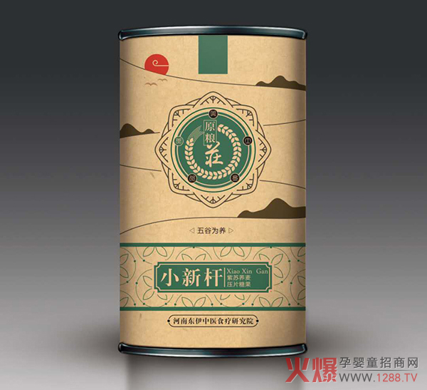 原糧荘小新桿紫蘇蕎麥壓片糖果.jpg 原糧荘小新桿紫蘇蕎麥壓片糖果.jpg