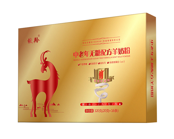 傲羚中老年無(wú)糖配方羊奶�?20g.jpg