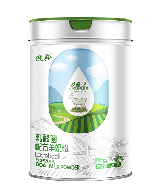 傲羚乳酸菌配方羊奶粉800g.jpg