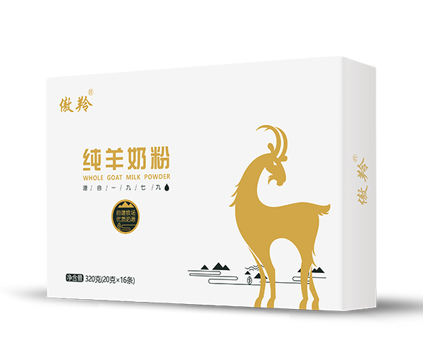 傲羚纯羊奶粉320g 横盒