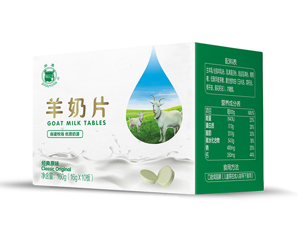  周原羊奶片160g 經(jīng)典原味