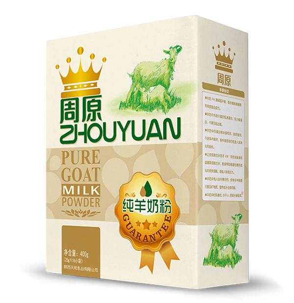     周原純羊奶粉