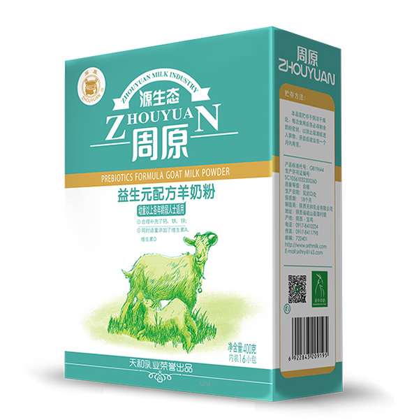     周原益生元配方羊奶粉