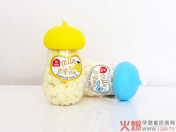 汇婴宝速溶奶饼系列.jpg 汇婴宝速溶奶饼系列.jpg