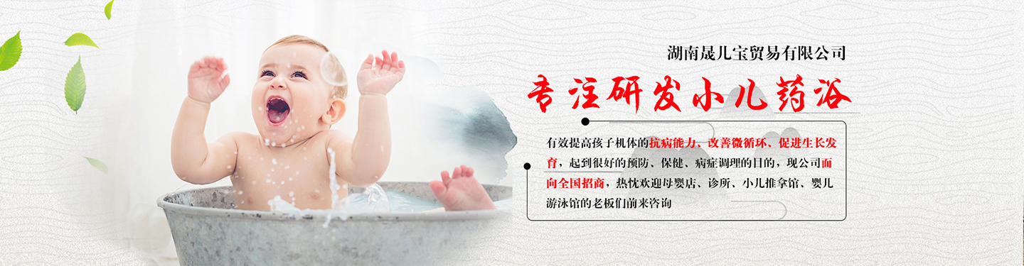 晟儿�?.jpg 晟儿�?.jpg