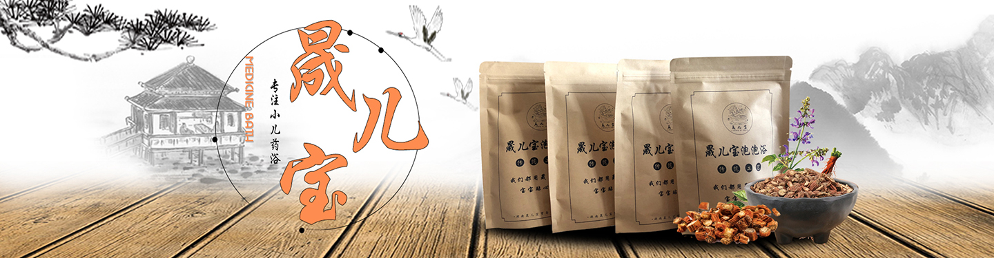 晟儿�?.jpg 晟儿�?.jpg