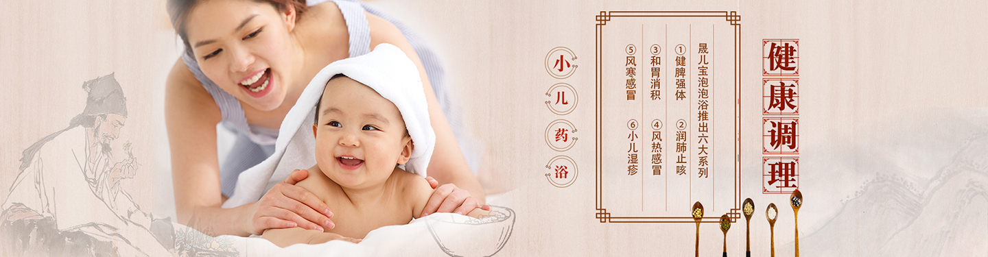 晟儿�?.jpg 晟儿�?.jpg