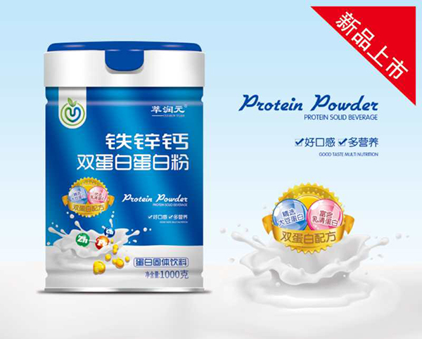 萃潤元鐵鋅鈣雙蛋白蛋白粉.jpg