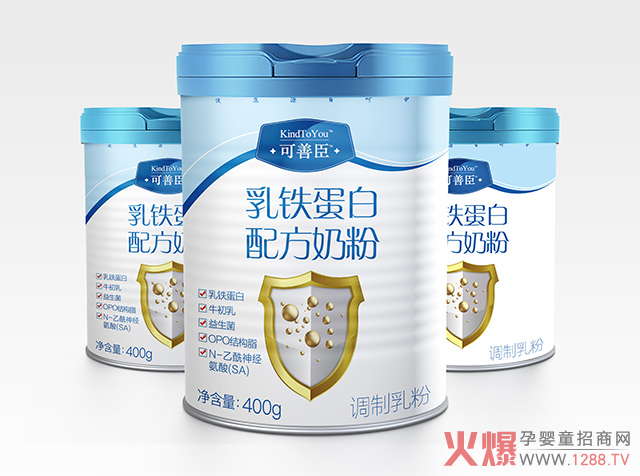 可善臣乳鐵蛋白配方奶.jpg