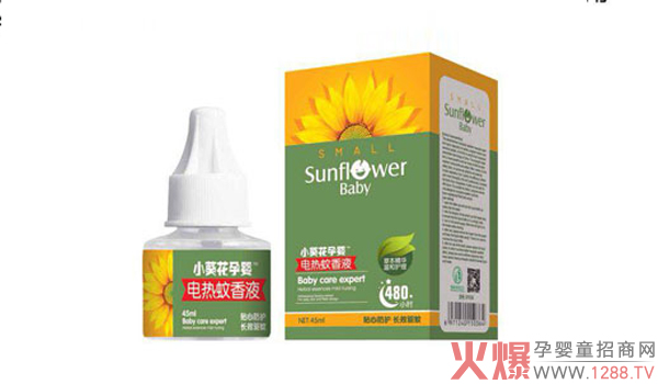 小葵花孕嬰電熱蚊香液.jpg 小葵花孕嬰電熱蚊香液.jpg