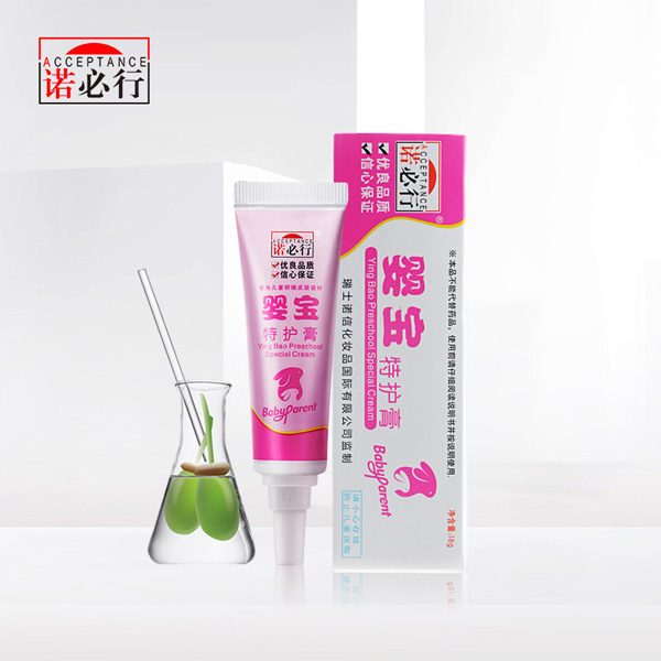 诺必行婴宝特护膏18g.jpg