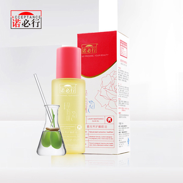 诺必行奢宠养护橄榄油150ml.jpg