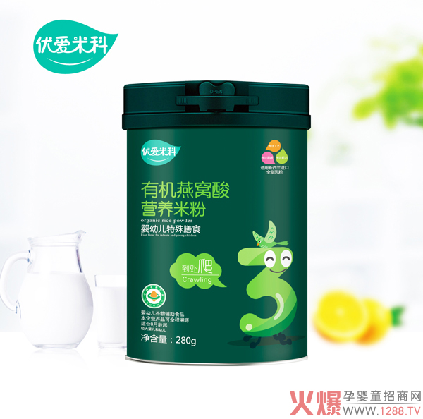 優(yōu)愛(ài)米科有機燕窩酸營(yíng)養米.jpg 優(yōu)愛(ài)米科有機燕窩酸營(yíng)養米.jpg