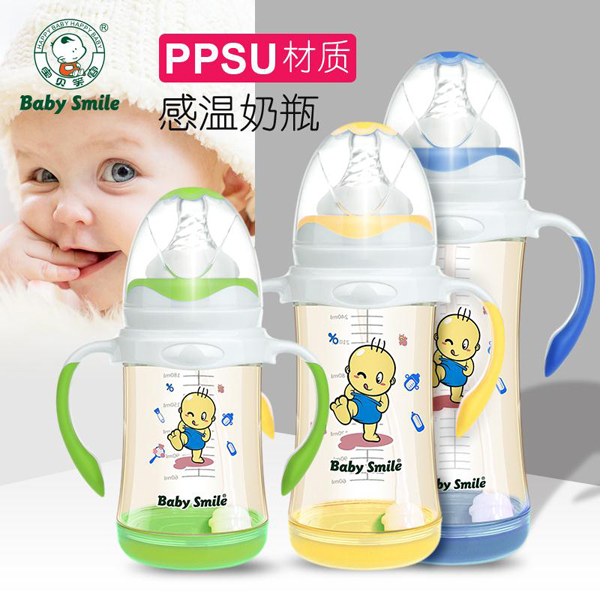 寶貝笑容PPSU感溫奶瓶.jpg