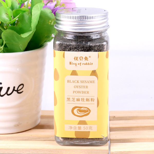   優(yōu)貝兔黑芝麻牡蠣粉